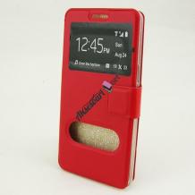 Кожен калъф Flip тефтер S-view със стойказа Samsung A3 2016 A310 - червен / flexi