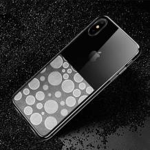 Луксозен силиконов гръб USAMS Yzon YZ03 за Apple iPhone XS MAX - кръгове / блестящ