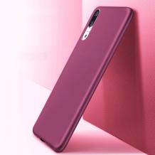 Оригинален силиконов калъф / гръб / TPU X-LEVEL Guardian Series за Samsung A70 - лилав / мат
