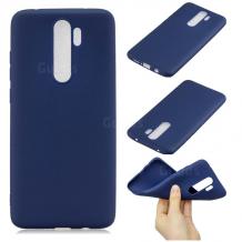 Тъмно син / мат