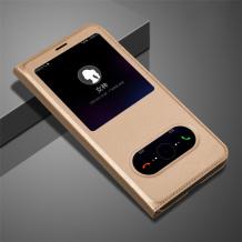 Кожен калъф Flip тефтер S-View със стойка за Samsung S9 Plus G965