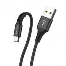 USB кабел за зареждане и пренос на данни / BOROFONE Micro USB BX20 1m. FAST 2A