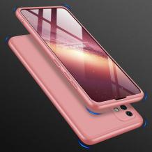 Твърд гръб Magic Skin 360° FULL за Samsung A31 - Rose Gold