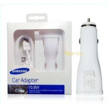 Оригинално USB зарядно за кола 12V - 10.6W Samsung Note 3 N9000 / Note III N9005 - бяло
