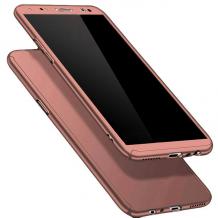 Твърд гръб Magic Skin 360° FULL за Apple iPhone 11 6.1" - Rose Gold