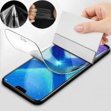 Удароустойчив Hydrogel HD протектор / Nano Flexible Screen Protector с лепило по цялата повърхност за Samsung A26 / Samsung A17