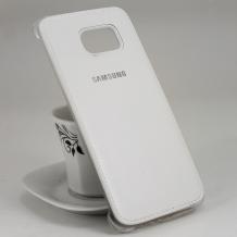Оригинален твърд гръб с кожа за Samsung S7 G930 - бял