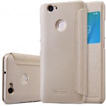 Луксозен кожен калъф Flip тефтер S-View NILLKIN Sparkle за Huawei Nova