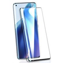 5D full cover Tempered glass Full Glue screen protector Xiaomi Mi 11 Ultra / Извит стъклен скрийн протектор с лепило от вътрешната страна за Xiaomi Mi 11 Ultra - черен