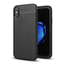 Луксозен силиконов калъф / гръб / TPU Auto Focus 360° + Nano Glass Protector за Huawei P20 - черен / имитиращ кожа / лице и гръб