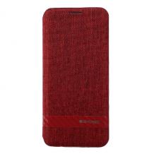 Луксозен кожен калъф Flip тефтер със стойка G-Case Funky за Samsung Note 8 N950 - червен
