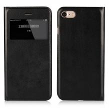 Кожен калъф Flip тефтер S-View със стойка за Apple iPhone 6 Plus / iPhone 6S Plus - черен