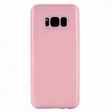 Силиконов калъф / гръб / TPU за Samsung S8 Plus G955 - розов