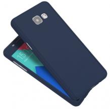 Твърд гръб Magic Skin 360° FULL за Samsung A5 2017 A520