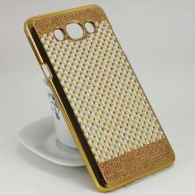 Златисти и бели камъни / златист кант