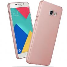 Луксозен твърд гръб за Samsung A3 2016 A310 - Rose Gold