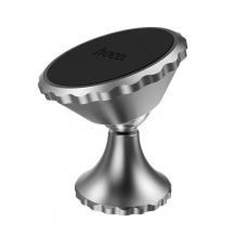 Луксозна универсална магнитна стойка за кола HOCO CA9 / HOCO Magnetic Car Phone Holder - графит