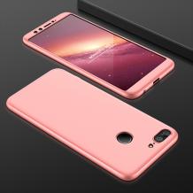 Твърд гръб Magic Skin 360° FULL за Huawei Honor 9 Lite - Rose Gold