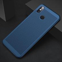 Тъмно син / Grid
