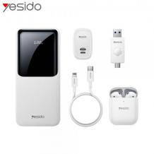 Комплект YESIDO CG10 Charging Gift Box 5в1
