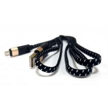 Универсален Type C USB кабел за зареждане и пренос на данни