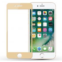 5D full cover Tempered glass screen protector Apple iPhone 6 Plus / iPhone 6S Plus / Извит стъклен скрийн протектор Apple iPhone 6 Plus / iPhone 6S Plus - златист