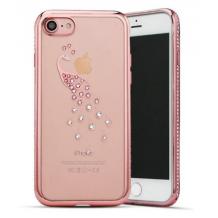 Прозрачен с Rose Gold кант / паун