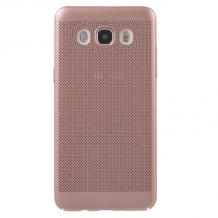 Rose Gold / Grid