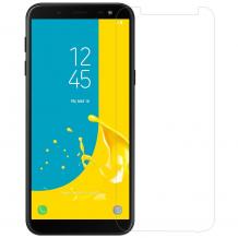 Скрийн протектор / Screen protector / за Samsung J6 2018 - прозрачен