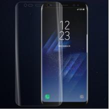 4D full cover Tempered glass screen protector Samsung S8 G950 / Заоблен стъклен скрийн протектор Samsung S8 G950 - прозрачен