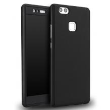 Твърд гръб Magic Skin 360° FULL за Huawei P9 Lite Mini / Y6 Pro 2017 - черен