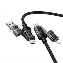 USB Кабел 4в1 USB-A / C към USB-C / Lightning HOCO 240W U151 1.2 м
