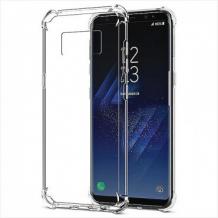 Удароустойчив силиконов калъф за Samsung S8 Plus G955 - прозрачен