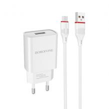 Универсално зарядно устройство 220V BOROFONE BA20A 2.1A / Micro кабел