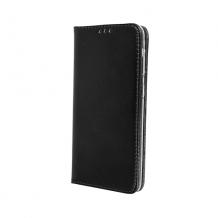 Кожен калъф Magnet Case със стойка за Samsung S20 FE - черен