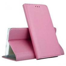Кожен калъф Magnet Case със стойка за Samsung A12 – розов