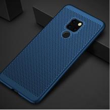 Луксозен твърд гръб за Huawei Mate 20 - тъмно син / Grid