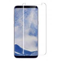 UV Full Cover Tempered Glass Screen Protector Samsung S10 / Извит UV стъклен скрийн протектор за Samsung S10