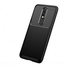 Луксозен силиконов калъф / гръб / TPU Auto Focus за Nokia 4.2 - черен / Carbon