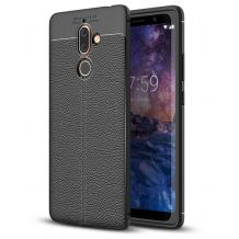 Луксозен силиконов калъф / гръб / TPU за Nokia 7 Plus