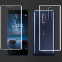 Удароустойчив скрийн протектор 360° за Nokia 6 2017 - прозрачен / лице и гръб