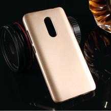 Луксозен силиконов калъф / гръб / TPU Jelly Case за Xiaomi RedMi Note 4 / RedMi Note 4X