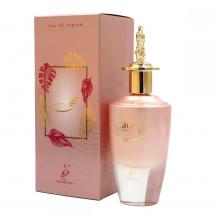 Дамски Арабски Парфюм - Khadlaj Nuha EDP 85 ml