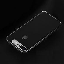 Луксозен гръб TOTU Design Sparkling Series за Apple iPhone 7 / iPhone 8
