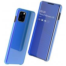 Син