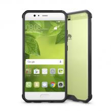 Удароустойчив гръб за Huawei P10