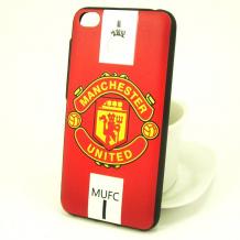 Червен / Manchester United