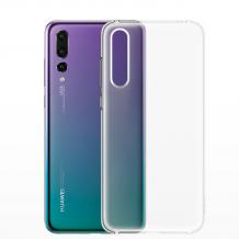 Силиконов калъф / гръб / TPU NORDIC Jelly Case за Huawei P20 Pro - прозрачен