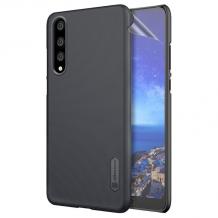 Луксозен твърд гръб Nillkin за Huawei P20 Pro - черен