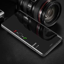 Луксозен калъф View Cover с твърд гръб за Samsung A80